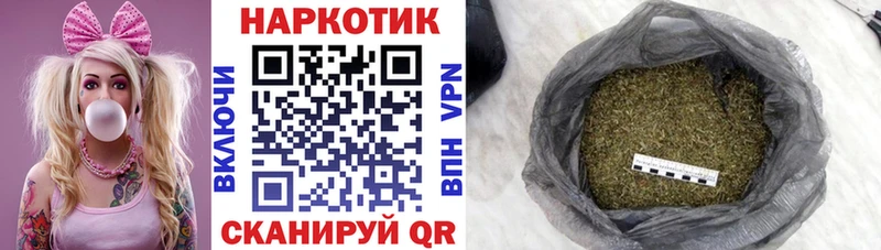 Наркошоп Лагань КОКАИН  Амфетамин  Меф 