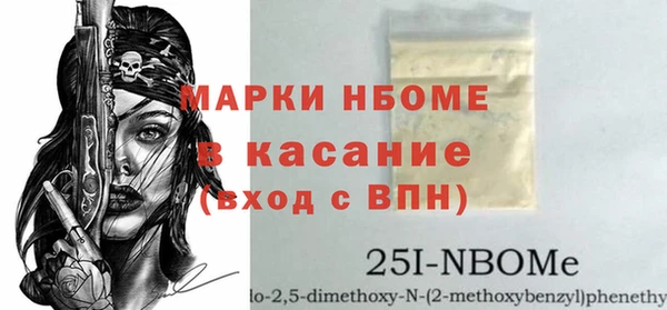 СК Алексин