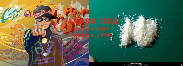 2c-b Алексеевка