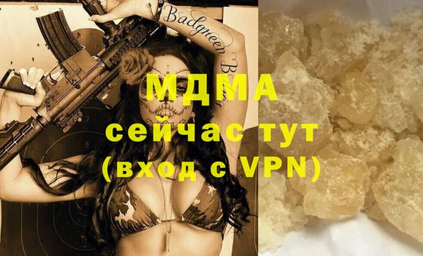 2c-b Алексеевка