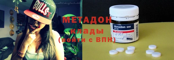 2c-b Алексеевка