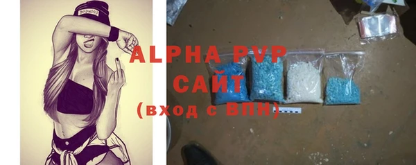 СК Алзамай