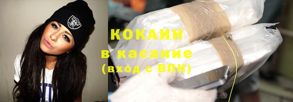 2c-b Алексеевка