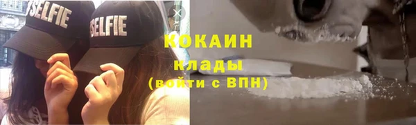 СК Алзамай