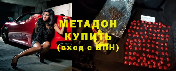 СК Алзамай