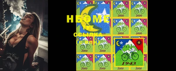 2c-b Алексеевка